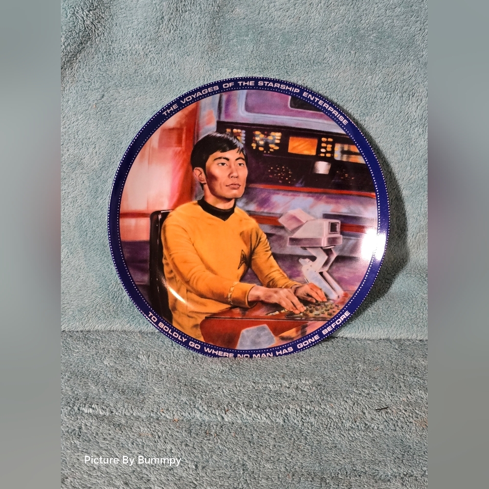Vintage Star Trek Sulu Helmsman Star Hamilton Collection 1966-1983